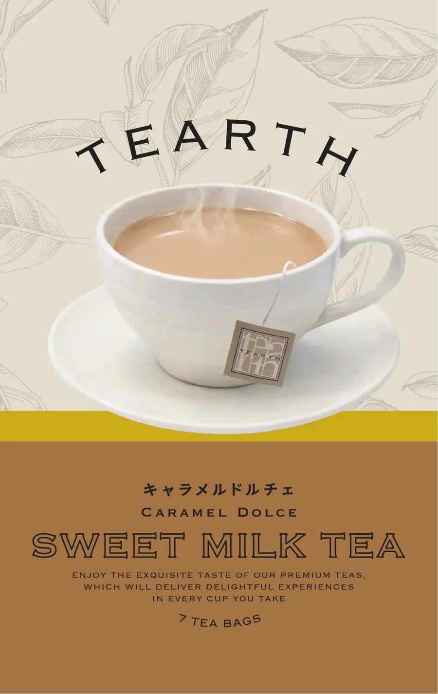 TEARTH Caramel Dolce