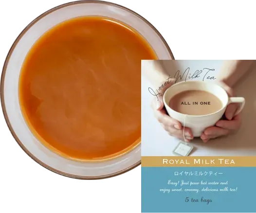 ロイヤルミルクティー - TEARTH
